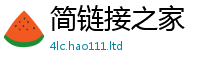 管家婆中特王中王如777888精准管家婆四肖
